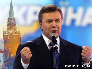 Картинка Янукович заявив, що він не "маріонетка Кремля"