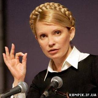 Картинка Тимошенко заявляє, що виборів в Україні більше немає