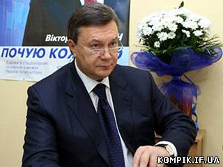 Картинка Янукович почав скасовувати укази Ющенка