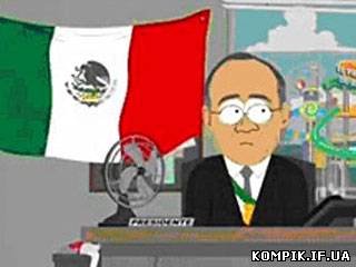 Картинка У Мексиці зняли з ефіру серію мультфільму South Park, де висміюється президент