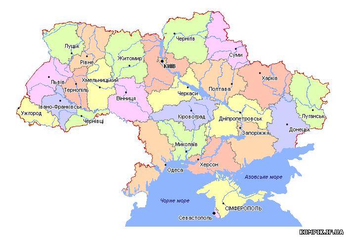 Картинка Тимошенко збирається  пересунути кордон з Румунією