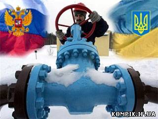 Картинка Росії не достатньо отримати ГТС, щоб знизити ціни на газ для України.