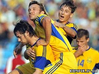 Картинка Україна залишилася на 24-му місці в рейтингу ФІФА