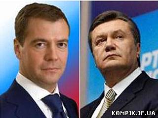 Картинка У Кремлі говорять, що візит Януковича у Москву буде офіційним