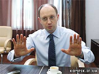 Картинка Яценюк не піде в опозицію під проводом Тимошенко.