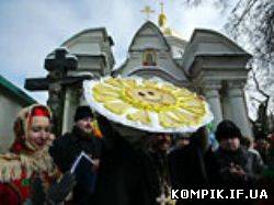 Картинка Православні починають святкувати Масляну