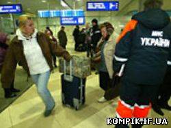 Картинка Четвертий літак з Лівії приземлився в Києві. Багато українців відмовляються від евакуації