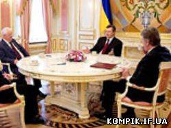 Картинка Затвердити великий герб України запропонував Ющенко Януковичу,  а Кравчук пообіцяв підтримку