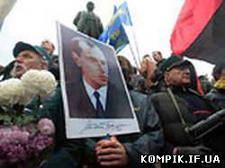 Картинка Майдан імені Степана Бандери тепер є в Тернополі