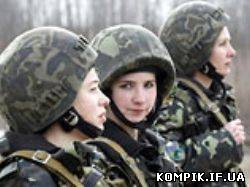 Картинка В українській армії служать і працюють 50 тисяч жінок