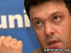Картинка Справа проти 90-річного Дем'янюка політичне замовлення - вважає О. Тягнибок