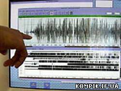 Картинка В Україні незабаром можуть трапитися землетруси до 7 балів