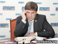 Картинка Дохід у 2,5 тис гривень - це бідність, визнав Голова Донецької облради