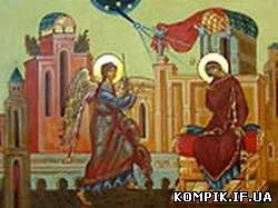 Картинка Православні відзначають третє за значимістю свято - Благовіщення Пресвятої Богородиці