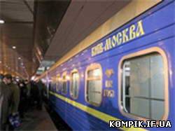Картинка Введення швидкісного залізничного сполучення з Москвою найближчим часом обітцяє Азаров