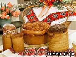 Картинка З повним кошиком, із чистою душею
