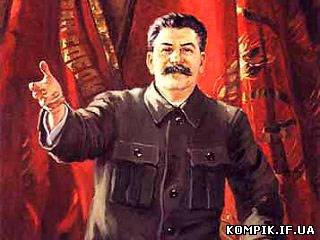 Картинка Опозиція вимагає від силових органів не допустити встановлення пам'ятника Сталіну у Запоріжжі