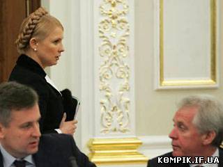 Картинка Тимошенко викликали "на килим" до Генпрокуратури