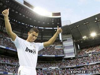 Картинка "Реал" менше ніж за рік відбив витрачені на трансфер Роналду 94 млн євро