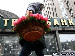Картинка Стан українських банків найгірший у Європі