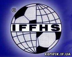 Картинка Рейтинг IFFHS. Київське Динамо відвоювало чотири позиції