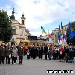 Картинка 70 років тому в Франківську був проголошений акт «Відновлення Української держави»