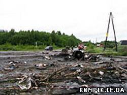 Картинка У Росії розбився пасажирський лайнер. Загинули 44 людини, з них двоє громадян України