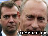 Картинка Wikileaks: обрання Путіна президентом у 2012 році - це аксіома