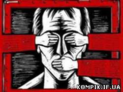 Картинка Виставку руху "Стоп цензурі!" у Сімферополі заборонили