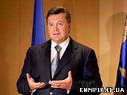 Картинка Що США нададуть Україні в обмін на уран розповів Янукович