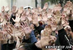 Картинка Третій публічний звіт дадуть чиновники на Вічевому майдані