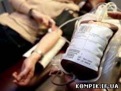 Картинка Для дворічної дівчинки терміново потрібна кров групи 2+