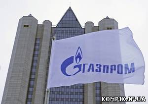 Картинка Німецьку енергетичну та телекомунікаційну компанію Envacom придбав Газпром