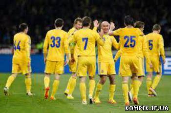 Картинка Головним фаворитом Євро-2012 є Іспанія, Україна - дев'ята
