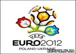 Картинка Як отримати польську візу щоб поїхати на матч Євро-2012 до Польщі