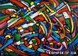 Картинка Виставка «Простір модерну» художника Леона Кондрачука.