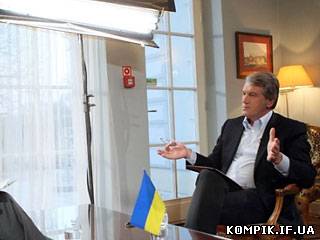 Картинка Віктор Ющенко назвав Качиньського "польським Рейганом" і пошкодував про втрату друга