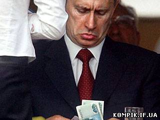 Картинка Путін заявив, що рецесія економіки Росії закінчилася