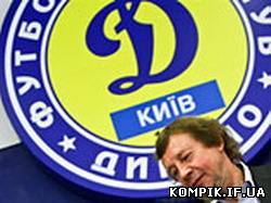 Картинка До 10 найкращих клубів континенту ввійшло і Києвське Динамо