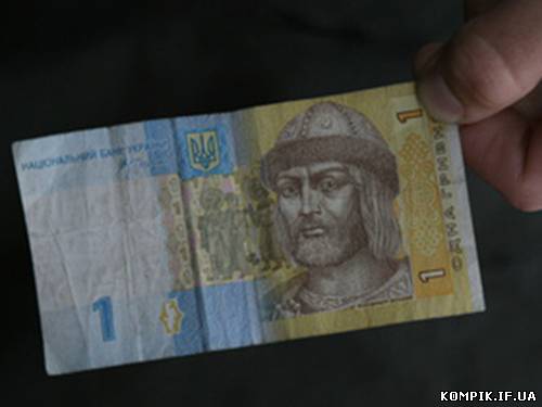 Картинка Арбузов говорить, що долар може впасти нижче 8 гривень