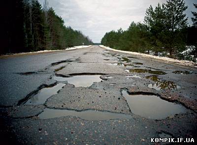 Картинка 87 млн. гривень на ремонт доріг на Прикарпатті