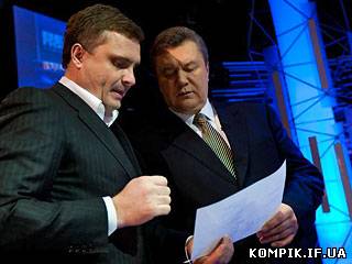 Картинка Голова адміністрації Януковича заявив, що влада не зацікавлена в злитті "Нафтогаза" і "Газпрому"