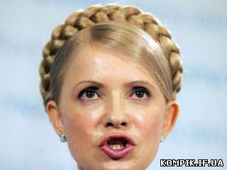 Картинка Тимошенко закликає місцеві ради бойкотувати створення СП з Росією