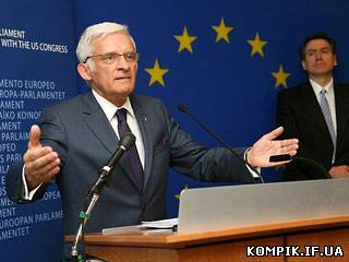 Картинка Європарламент схвалив надання Україні 500 млн євро як допомогу під час кризи