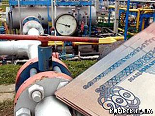 Картинка "Нафтогаз" просить уряд збільшити вартість газу для промпідприємств на 13%