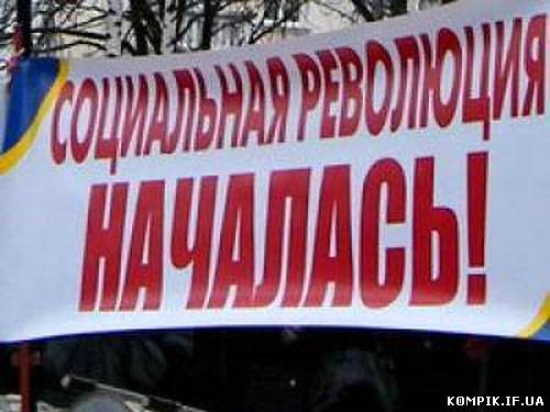 Картинка Кримські комуністи хочуть об'єднуватися з БЮТ проти команди Януковича