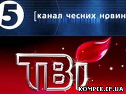 Картинка ТВі та "5 канал" можуть продовжувати мовлення, кажуть у Нацраді. А канали готують нові позови