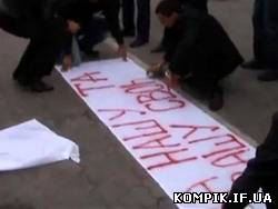 Картинка "За нашу і вашу свободу": У Києві мітингували на підтримку російської опозиції, є затримані.Відео