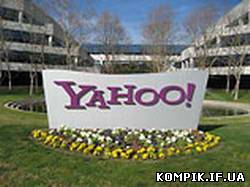 Картинка Компанія Yahoo оприлюднила найпопулярніші запити користувачів