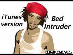 Картинка Ролик "Bed Intruder Song" роблений за допомогою аудіоплагіна Auto-Tune зібрав більше, аніж 48 мільйонів переглядів.
